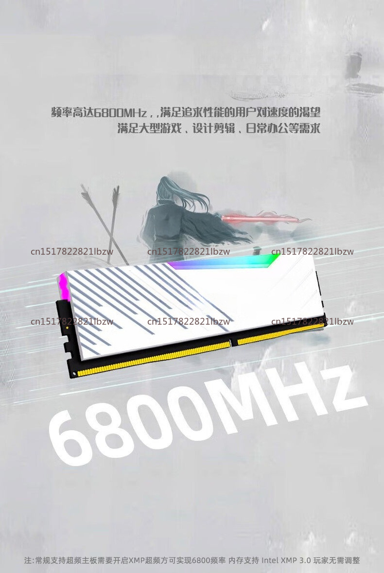Ddr5 16Gb 6000Mhz - Kingbank DDR5 16 GB 32 GB